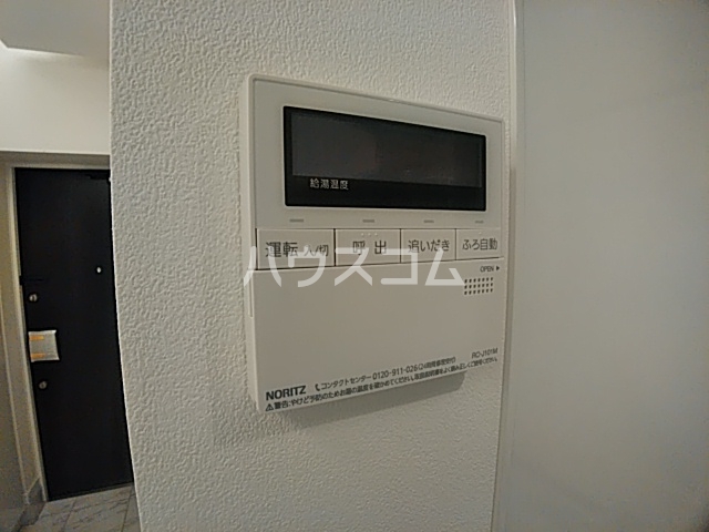 16/30 設備