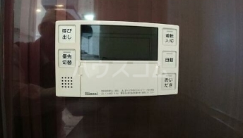 12/24 その他画像