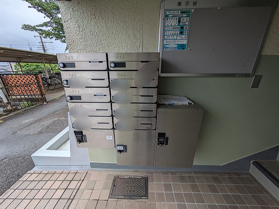 26/30 その他画像