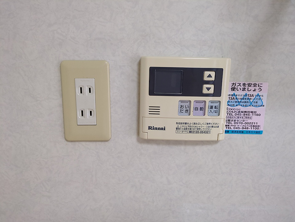 21/30 設備