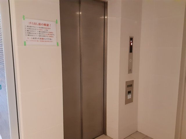 25/30 その他画像