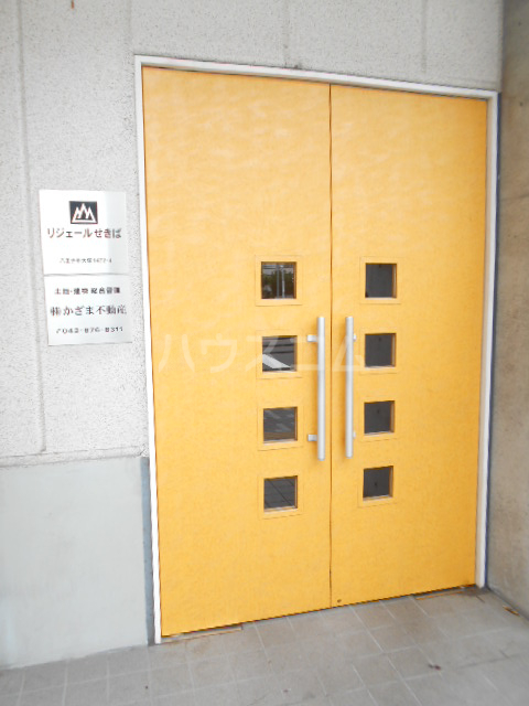 3/11 エントランス