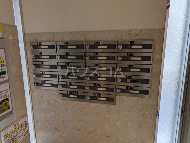 20/25 その他画像