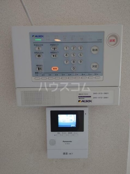 16/19 その他画像