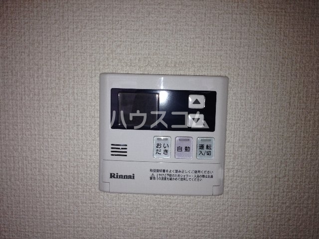 14/23 その他画像