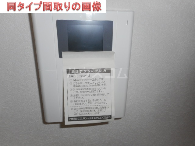 16/25 その他画像