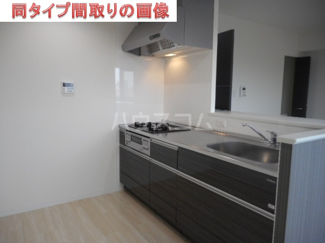 9/25 キッチン