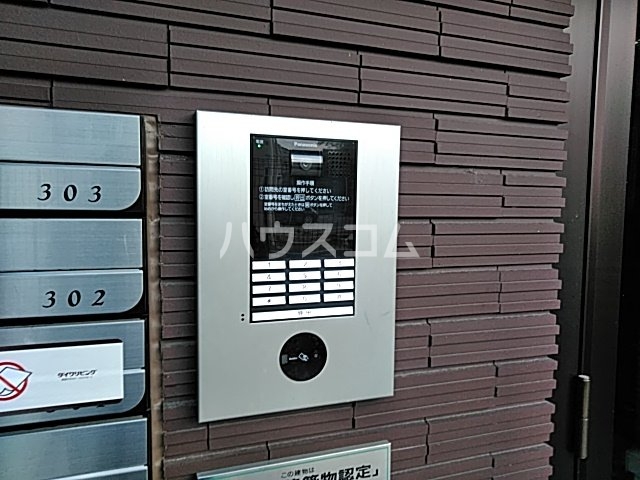 18/23 その他画像