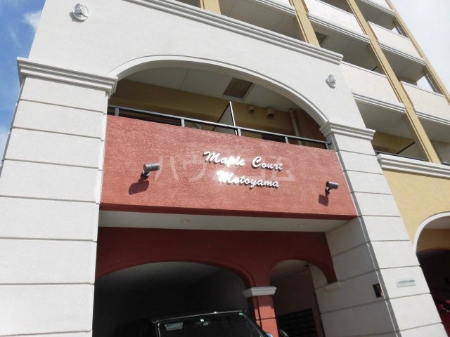 17/25 エントランス