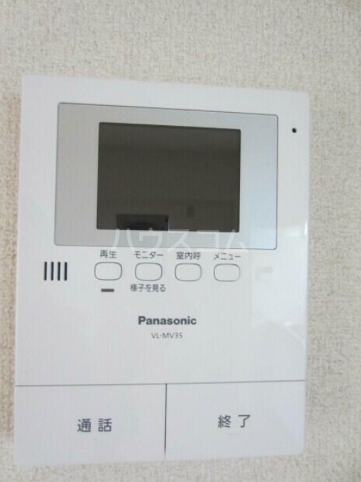 12/23 その他画像