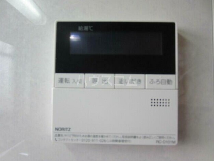 14/23 その他画像