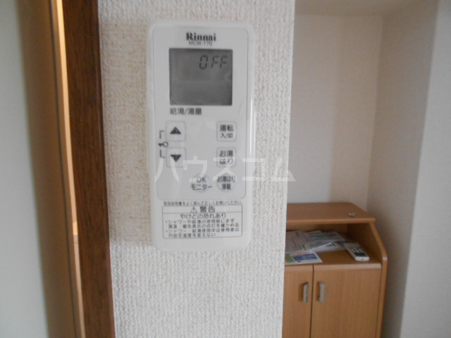 20/30 その他画像