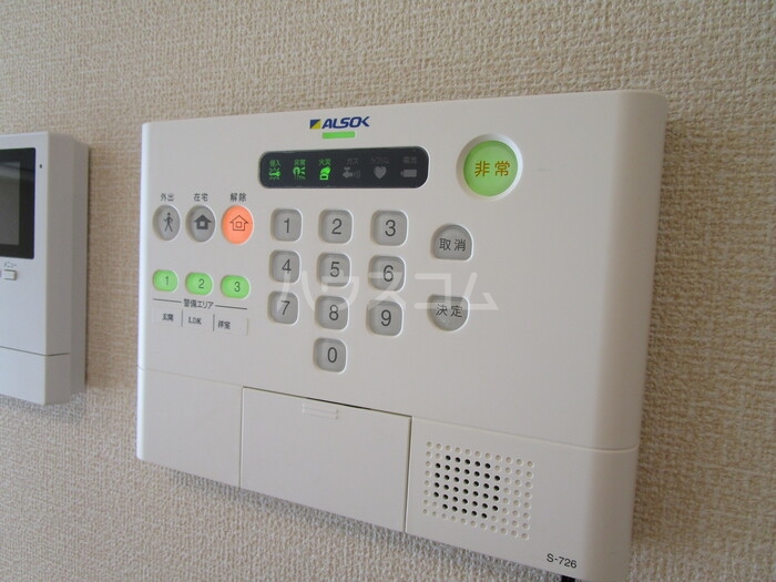 21/30 その他画像