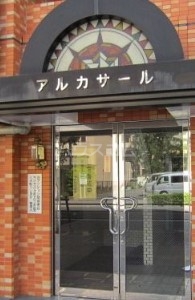 14/24 エントランス