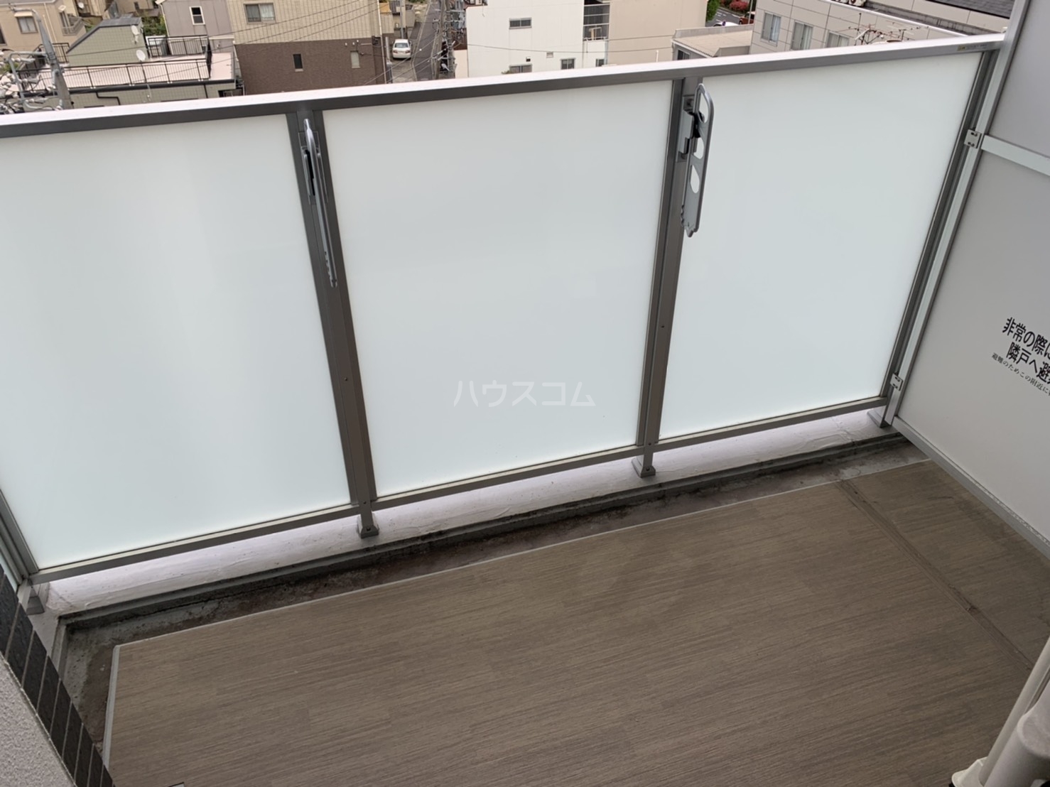 17/30 バルコニー