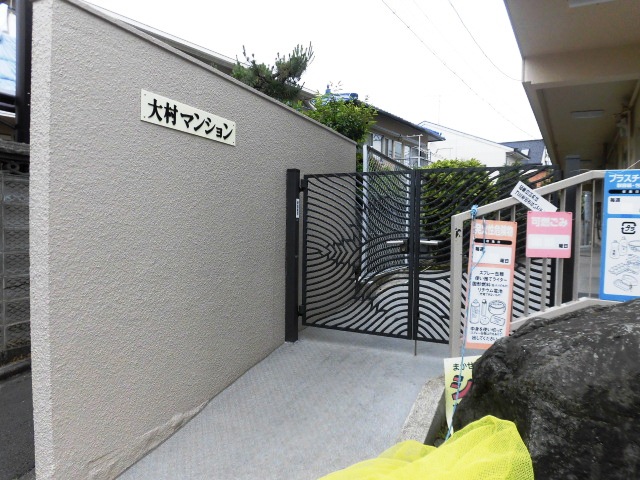 21/30 エントランス