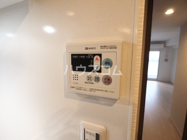 20/30 設備