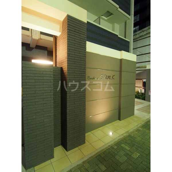 3/24 リビング/ダイニング