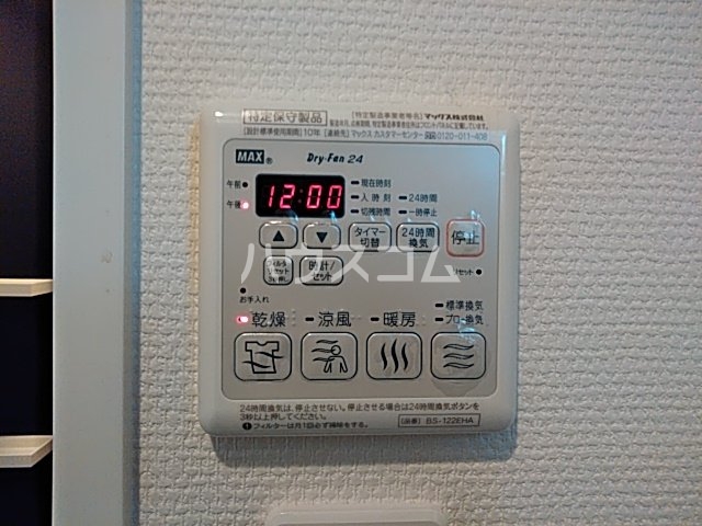 18/30 設備