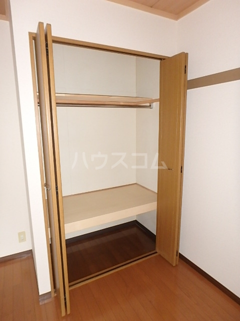 5/30 収納
