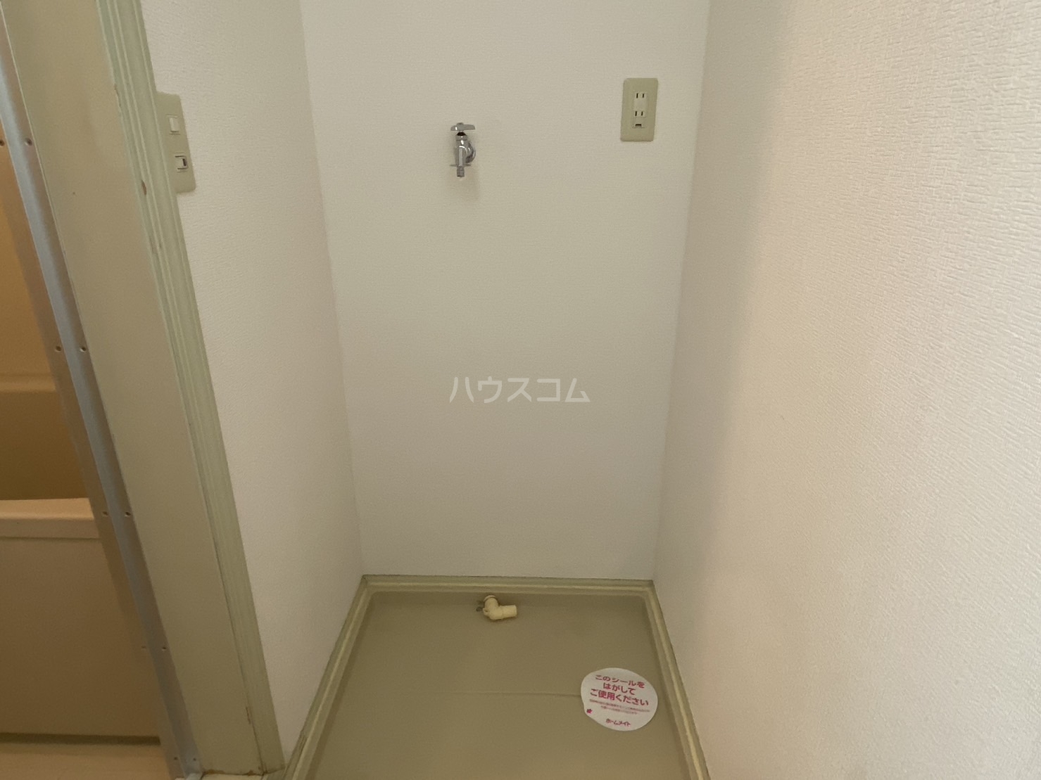 14/19 その他画像