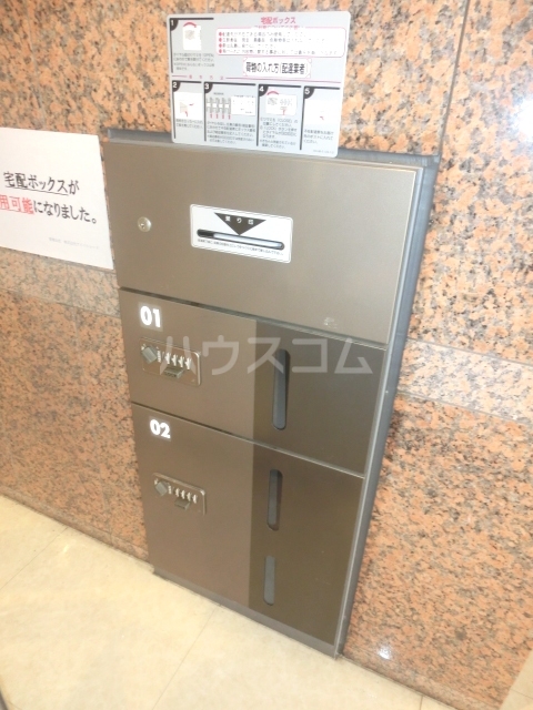 19/26 その他画像