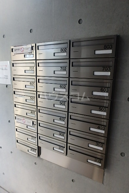 14/24 その他画像