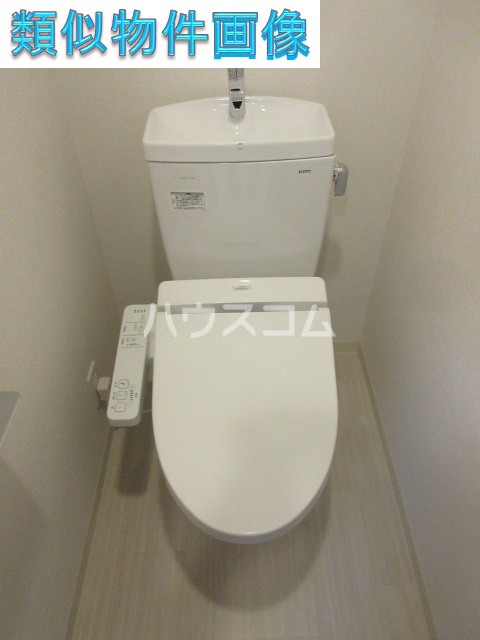 11/24 トイレ