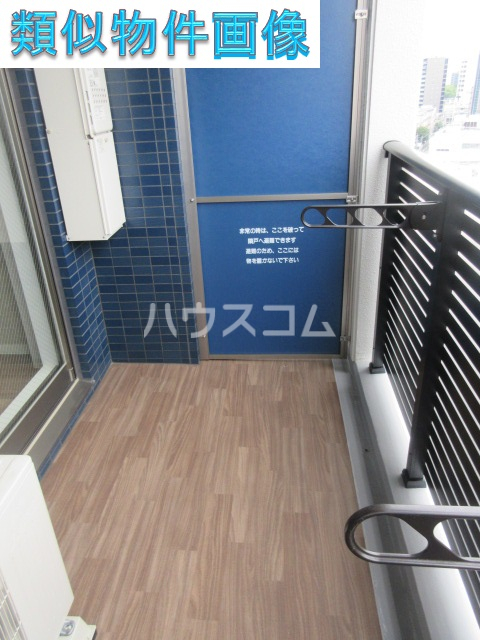 14/24 バルコニー