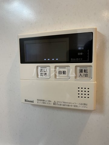 17/30 設備