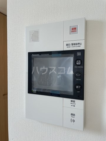 20/30 設備