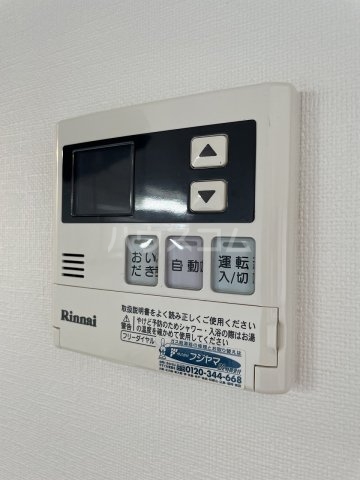 17/30 設備