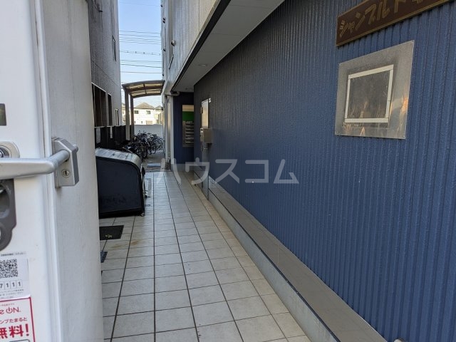 17/26 その他画像