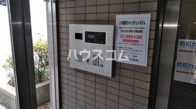 14/21 その他画像