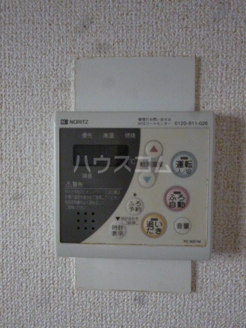 16/29 設備
