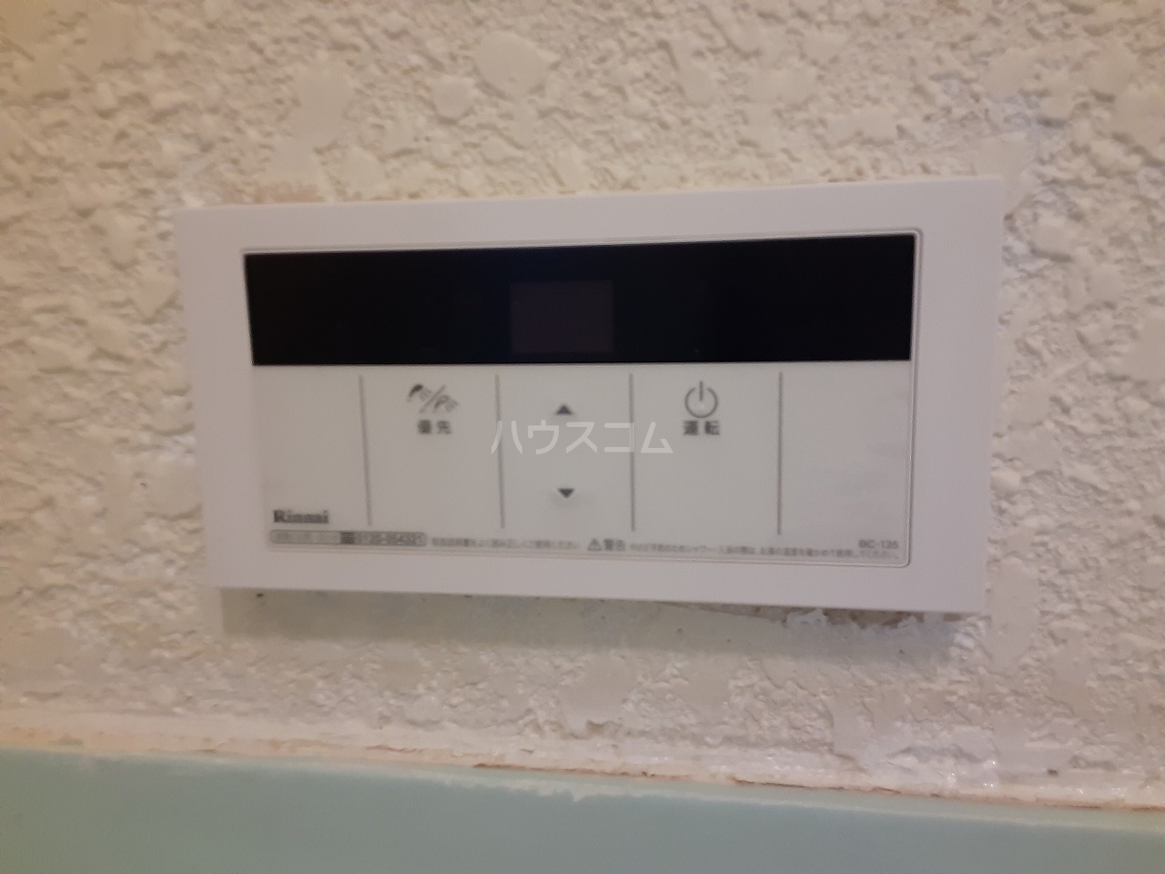 23/30 その他画像