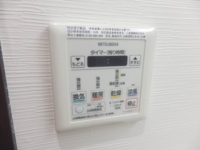 18/24 その他画像