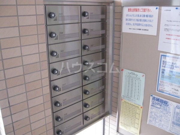 18/30 その他画像