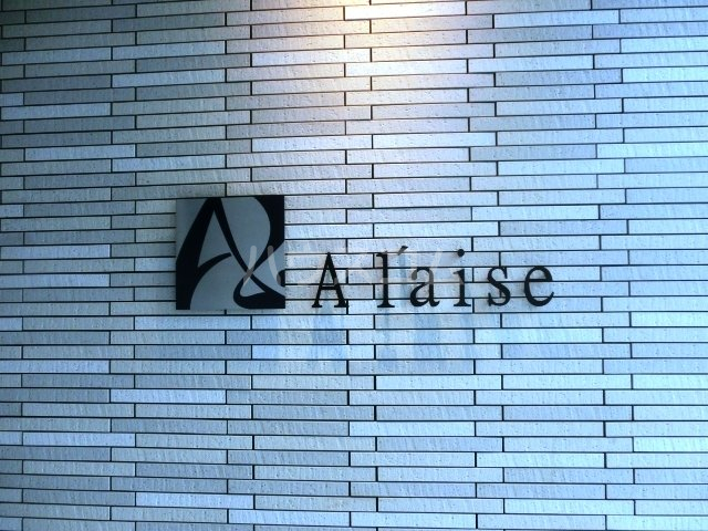 16/23 エントランス