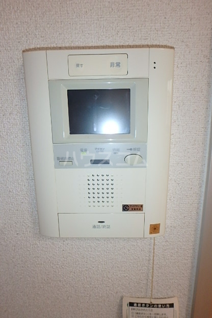 15/30 その他画像