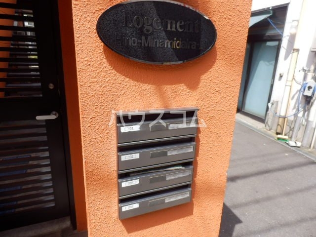 19/25 その他画像