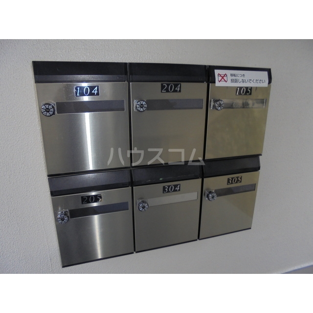 16/20 その他画像