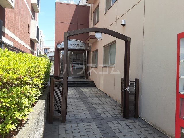 20/30 エントランス