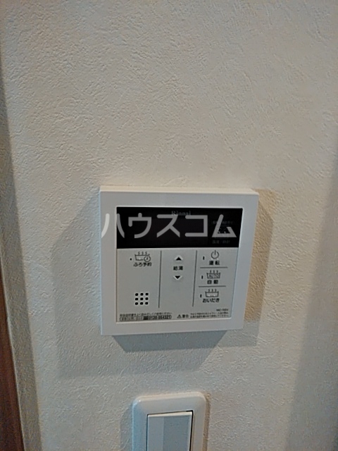 16/30 設備