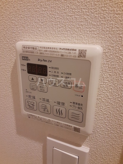 16/30 その他画像