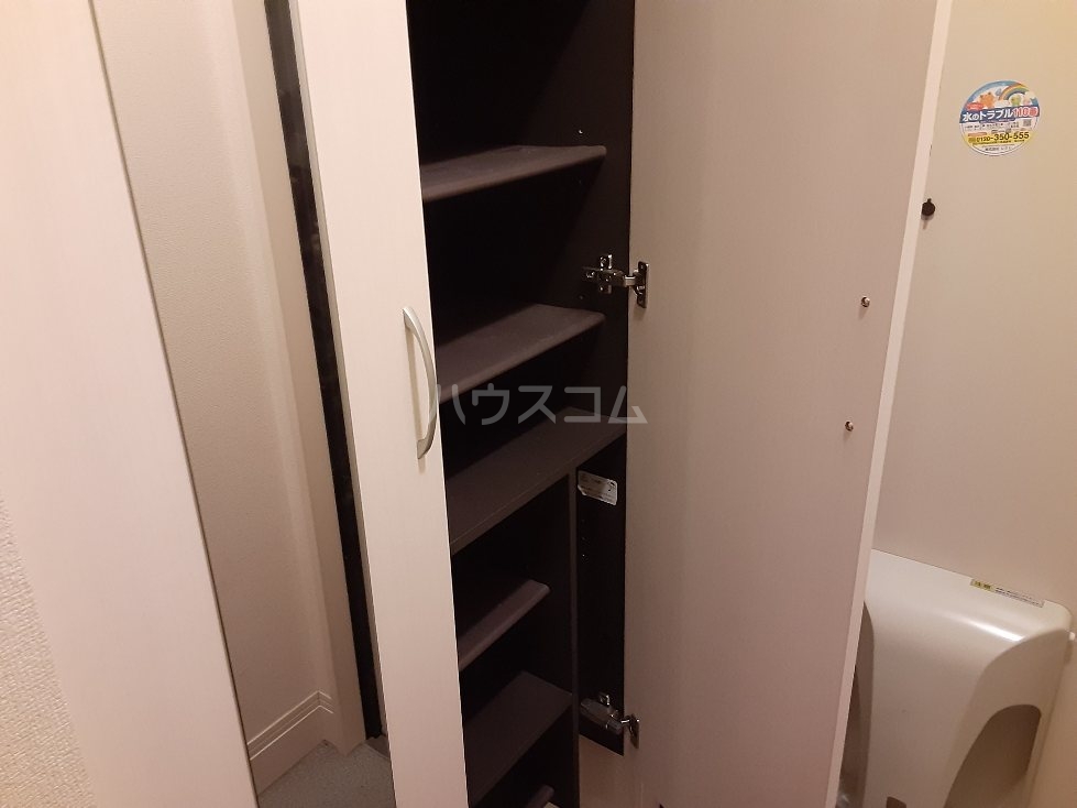 9/30 収納