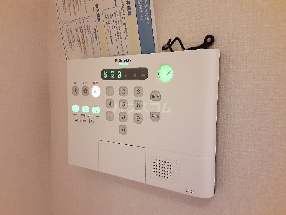 28/30 その他画像