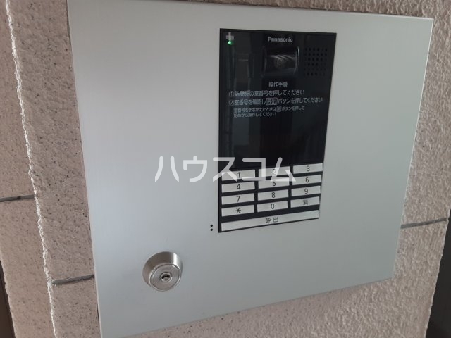 11/24 その他画像