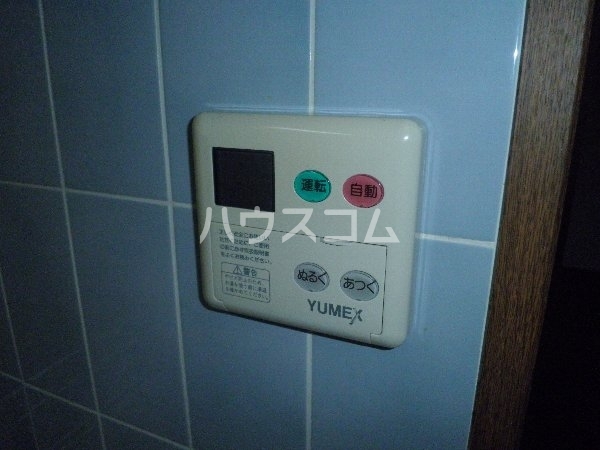 15/30 設備