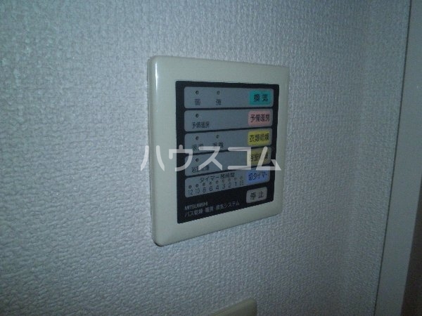 20/30 その他画像